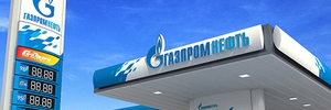 АЗС «Газпромнефть»